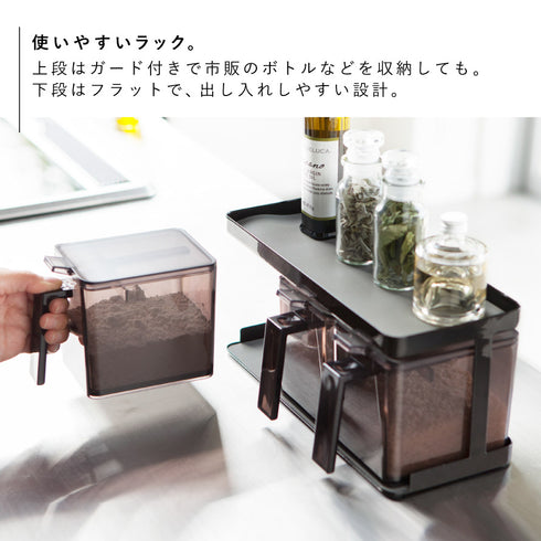 調味料ストッカー&ラック タワー 3個セット.|s4